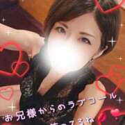 ヒメ日記 2026/01/12 14:53 投稿 聖(ひじり) 池袋角海老