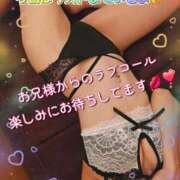 ヒメ日記 2026/01/13 08:53 投稿 聖(ひじり) 池袋角海老