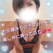 ヒメ日記 2026/01/15 11:13 投稿 聖(ひじり) 池袋角海老