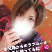 ヒメ日記 2026/01/16 08:53 投稿 聖(ひじり) 池袋角海老