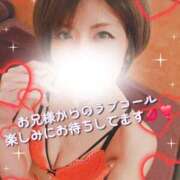 ヒメ日記 2026/01/22 09:43 投稿 聖(ひじり) 池袋角海老