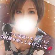 ヒメ日記 2026/01/23 13:18 投稿 聖(ひじり) 池袋角海老