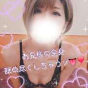 ヒメ日記 2026/01/27 08:53 投稿 聖(ひじり) 池袋角海老