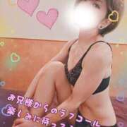 ヒメ日記 2026/01/27 14:33 投稿 聖(ひじり) 池袋角海老