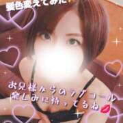 ヒメ日記 2026/02/01 14:43 投稿 聖(ひじり) 池袋角海老