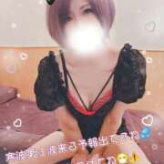 ヒメ日記 2026/02/03 08:53 投稿 聖(ひじり) 池袋角海老