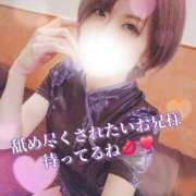 ヒメ日記 2026/02/07 08:56 投稿 聖(ひじり) 池袋角海老