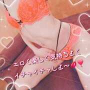 ヒメ日記 2026/02/07 17:43 投稿 聖(ひじり) 池袋角海老