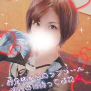 ヒメ日記 2026/02/12 14:53 投稿 聖(ひじり) 池袋角海老