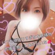 ヒメ日記 2026/02/14 08:59 投稿 聖(ひじり) 池袋角海老