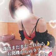 ヒメ日記 2026/02/19 18:13 投稿 聖(ひじり) 池袋角海老