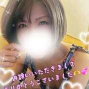 ヒメ日記 2026/02/20 12:43 投稿 聖(ひじり) 池袋角海老