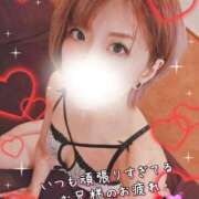 ヒメ日記 2026/02/21 08:58 投稿 聖(ひじり) 池袋角海老