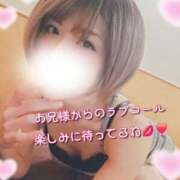 ヒメ日記 2026/03/02 14:44 投稿 聖(ひじり) 池袋角海老