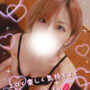 ヒメ日記 2026/03/10 08:53 投稿 聖(ひじり) 池袋角海老