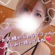 ヒメ日記 2026/03/15 08:53 投稿 聖(ひじり) 池袋角海老