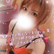 ヒメ日記 2026/03/19 18:23 投稿 聖(ひじり) 池袋角海老