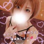 ヒメ日記 2026/03/28 18:23 投稿 聖(ひじり) 池袋角海老