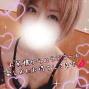 ヒメ日記 2026/03/30 15:02 投稿 聖(ひじり) 池袋角海老