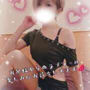 ヒメ日記 2026/03/31 14:13 投稿 聖(ひじり) 池袋角海老