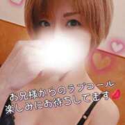 ヒメ日記 2026/04/03 08:53 投稿 聖(ひじり) 池袋角海老