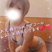 ヒメ日記 2026/04/09 14:45 投稿 聖(ひじり) 池袋角海老