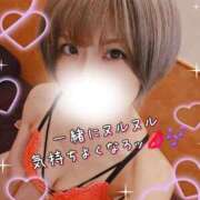 ヒメ日記 2026/04/21 09:03 投稿 聖(ひじり) 池袋角海老