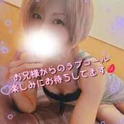 ヒメ日記 2026/05/05 09:09 投稿 聖(ひじり) 池袋角海老
