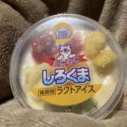 ヒメ日記 2025/02/04 05:56 投稿 桜井もも プレジデントハウス