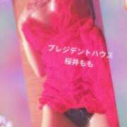 ヒメ日記 2025/05/27 20:40 投稿 桜井もも プレジデントハウス