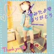 ヒメ日記 2024/12/11 18:00 投稿 かずき 妻天 尼崎店