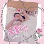 ヒメ日記 2024/12/14 11:40 投稿 かずき 妻天 尼崎店