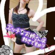 ヒメ日記 2024/12/22 12:20 投稿 かずき 妻天 尼崎店