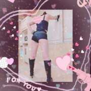 ヒメ日記 2024/12/24 16:30 投稿 かずき 妻天 尼崎店