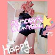 ヒメ日記 2025/01/01 12:40 投稿 かずき 妻天 尼崎店