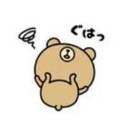 ヒメ日記 2025/01/24 13:54 投稿 かずき 妻天 尼崎店