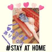 ヒメ日記 2025/02/08 13:50 投稿 かずき 妻天 尼崎店