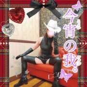 ヒメ日記 2025/02/08 18:50 投稿 かずき 妻天 尼崎店