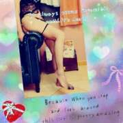 ヒメ日記 2025/03/05 17:50 投稿 かずき 妻天 尼崎店