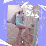 ヒメ日記 2025/03/20 11:40 投稿 かずき 妻天 尼崎店