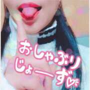 ヒメ日記 2025/04/02 17:50 投稿 かずき 妻天 尼崎店