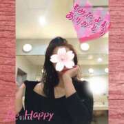 ヒメ日記 2025/04/08 14:50 投稿 かずき 妻天 尼崎店