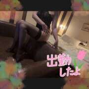 ヒメ日記 2025/04/14 17:20 投稿 かずき 妻天 尼崎店