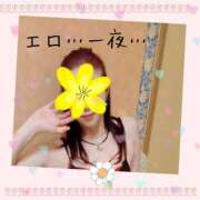 ヒメ日記 2025/04/23 09:11 投稿 かずき 妻天 尼崎店