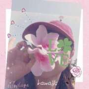 ヒメ日記 2025/04/27 14:02 投稿 かずき 妻天 尼崎店