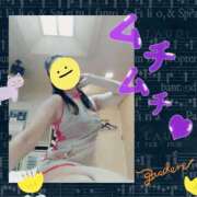 ヒメ日記 2025/04/29 11:50 投稿 かずき 妻天 尼崎店