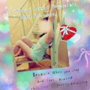 ヒメ日記 2025/05/07 20:20 投稿 かずき 妻天 尼崎店