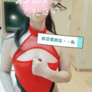 ヒメ日記 2025/05/13 09:40 投稿 かずき 妻天 尼崎店