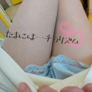 ヒメ日記 2025/05/20 11:40 投稿 かずき 妻天 尼崎店