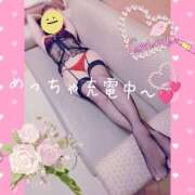 ヒメ日記 2025/06/05 09:40 投稿 かずき 妻天 尼崎店